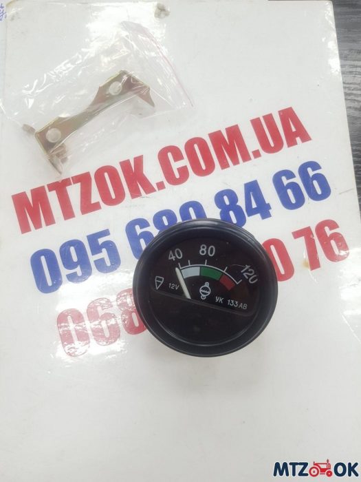 Указатель температуры воды МТЗ электрический (пр-во ДК) УК-133А Указатель температуры воды МТЗ электрический (пр-во ДК) УК-133А
