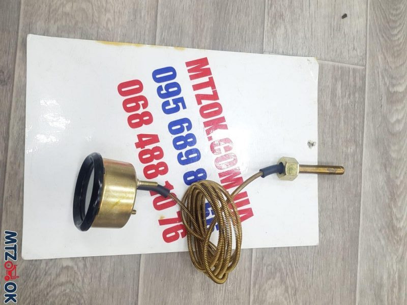 Указатель температуры воды с датчиком механический Н/О УТ-200 L=1,67м (МТЗ,ЮМЗ) Указатель температуры воды с датчиком механический Н/О УТ-200 L=1,67м (МТЗ,ЮМЗ)