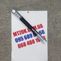 РВД Н.36.83.020(г.24,L=0.2(пр-во Агро-Импульс)Гост2SN DN12