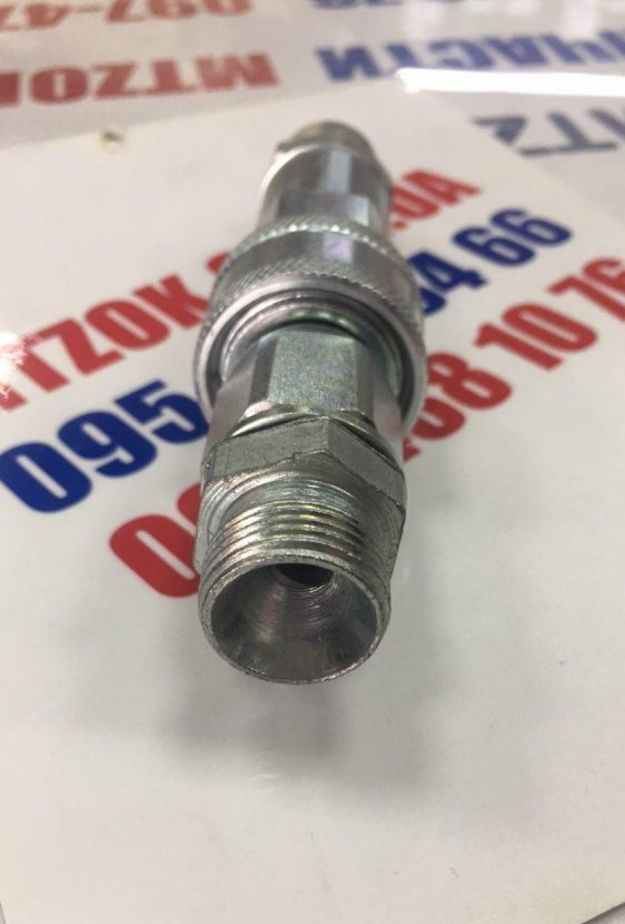 Муфта разрывная БРС 3/8 ISO-A 250 Bar (Италия) Муфта разрывная БРС 3/8 ISO-A 250 Bar (Италия)