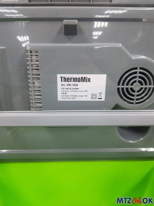 Холодильник термоел.30л. VBS-1030 12V/220V 58W Холодильник термоел.30л. VBS-1030 12V/220V 58W