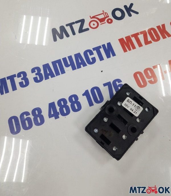 Блок предохранителей мтз 1221 Блок предохранителей мтз 1221