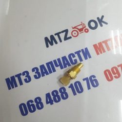 Датчик темпер. охл. жидкости МТЗ 12В 2 контакта штыревая колодка (В ГОЛОВКУ) (пр-во Экран) ДУТЖ-02М (ТМ-301)