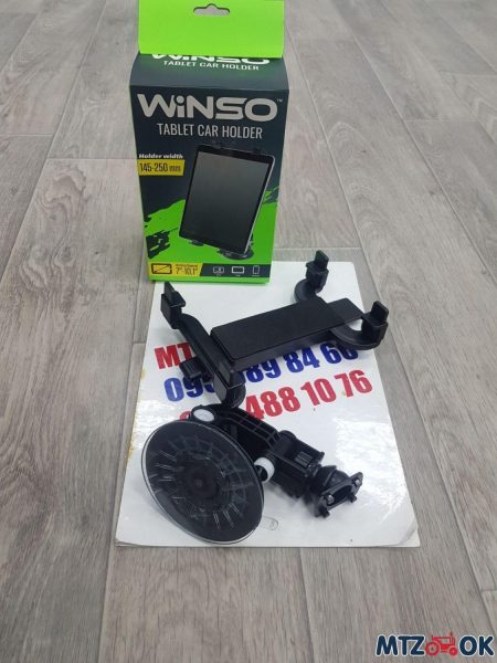 Держатель планшета WINSO на присоске (145-250мм) 201150 Держатель планшета WINSO на присоске (145-250мм) 201150