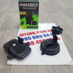 Держатель телефона WINSO на присоске (54-80мм) 201170
