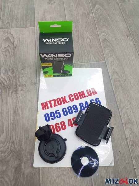 Держатель телефона WINSO на присоске (58-90мм) 201180 Держатель телефона WINSO на присоске (58-90мм) 201180