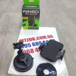 Держатель телефона WINSO на присоске (58-90мм) 201180 Держатель телефона WINSO на присоске (58-90мм) 201180