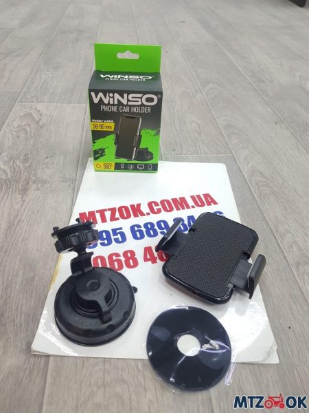 Держатель телефона WINSO на присоске (58-90мм) 201180 Держатель телефона WINSO на присоске (58-90мм) 201180