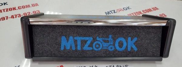Полка панели кабины МТЗ УК под железную панель приборов с 1990 по 1998г. с открывающей верхней полкой Полка панели кабины МТЗ УК под железную панель приборов с 1990 по 1998г. с открывающей верхней полкой