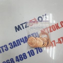 Шайба медь 30х38х1,5 (М2мяг)