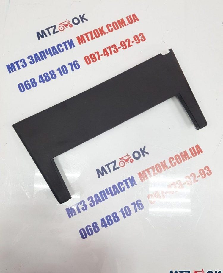 Стенка панели приборов н/о пластик 80-3805041 Стенка панели приборов н/о пластик 80-3805041