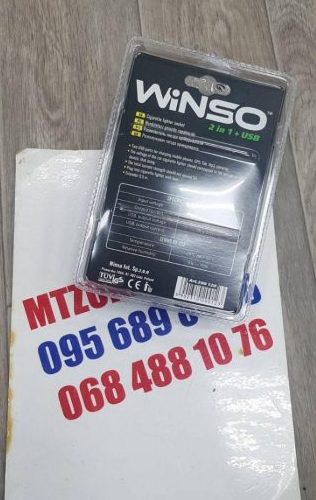 Удлинитель прикуривателя 2выхода+1USB(1000mA) предохранитель Удлинитель прикуривателя 2выхода+1USB(1000mA) предохранитель