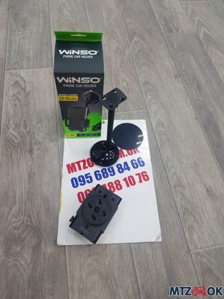 Держатель телефона WINSO на присоске (50-115мм) 201120 Держатель телефона WINSO на присоске (50-115мм) 201120