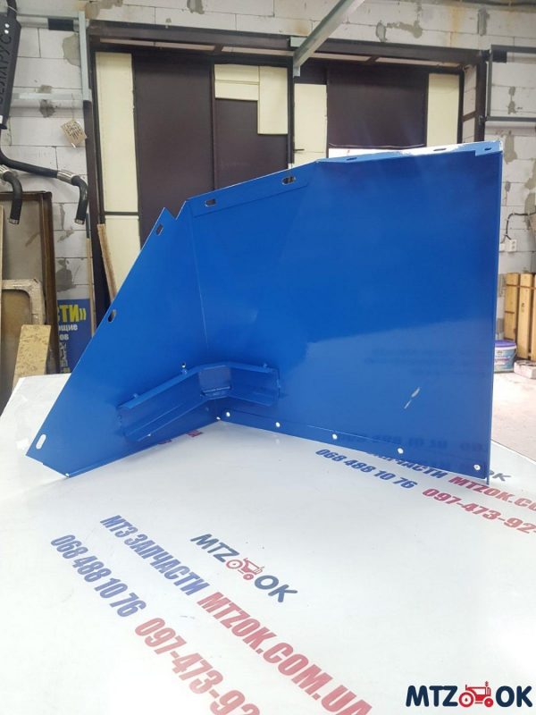 Закрылок МТЗ УК 1,5мм окрашенный левый (80-8404020-Б) Закрылок МТЗ УК 1,5мм окрашенный левый (80-8404020-Б)