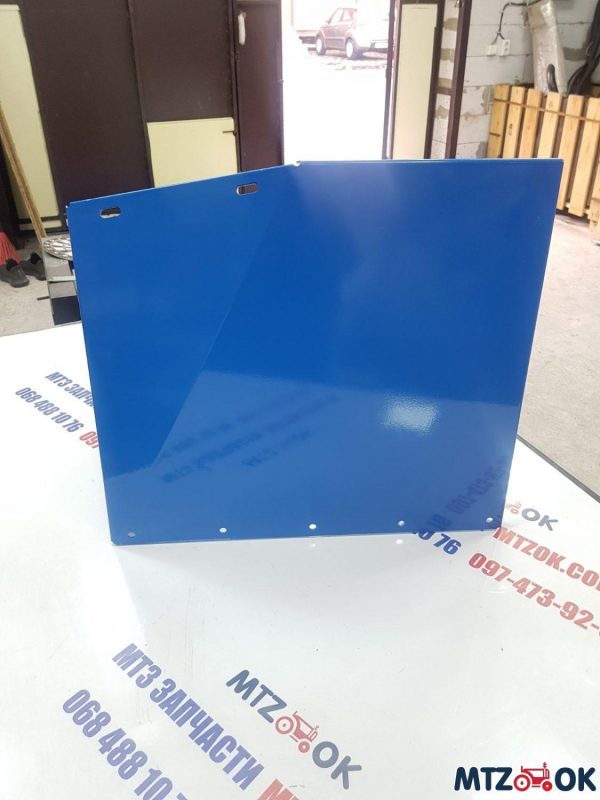 Закрылок МТЗ УК 1,5мм окрашенный правый (80-8404020-Б-01) Закрылок МТЗ УК 1,5мм окрашенный правый (80-8404020-Б-01)