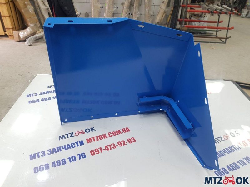 Закрылок МТЗ УК 1,5мм окрашенный правый (80-8404020-Б-01) Закрылок МТЗ УК 1,5мм окрашенный правый (80-8404020-Б-01)