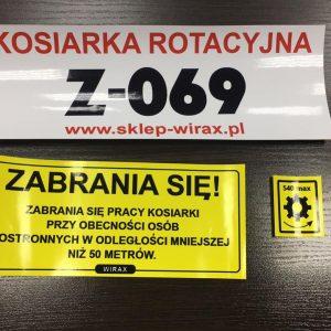 Наклейка "Косилка Wirax 1,65" к-т наклейка