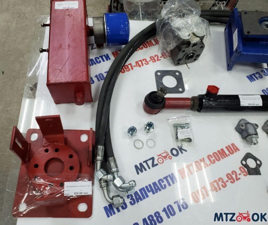 Комплект переоборудования Т-25 под дозатор С 1-но сторон. ЦС 40-25-20 Комплект переоборудования Т-25 под дозатор С 1-но сторон. ЦС 40-25-20