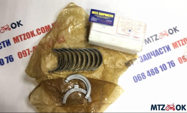 Вкладыши кор. Р1 Д 245 СТ БР (пр-во ЗПС)245-1005100-АТБ-Р1 Вкладыши кор. Р1 Д 245 СТ БР (пр-во ЗПС)245-1005100-АТБ-Р1