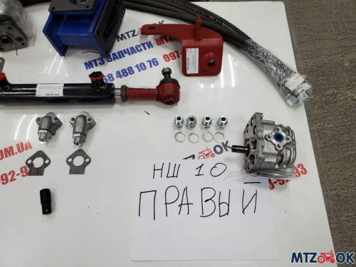 Комплект переоборудования Т-25 под дозатор С 1-но сторон. ЦС 40-25-20 Комплект переоборудования Т-25 под дозатор С 1-но сторон. ЦС 40-25-20