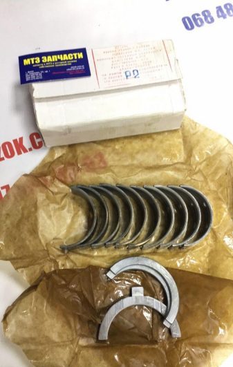 Вкладыши кор. Р2 Д 245 СТ БР (пр-во ЗПС)245-1005100-АТБ-Р2 Вкладыши кор. Р2 Д 245 СТ БР (пр-во ЗПС)245-1005100-АТБ-Р2