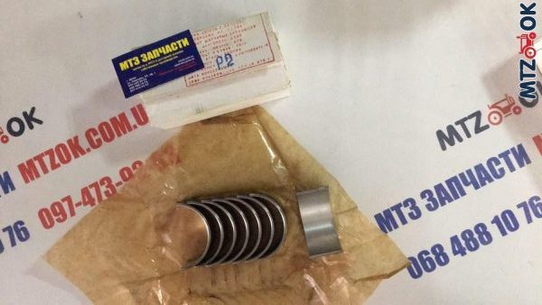 Вкладыши шат. Р2 Д 245 СТ БР (пр-во ЗПС)245-1004140-АТБ-Р2 Вкладыши шат. Р2 Д 245 СТ БР (пр-во ЗПС)245-1004140-АТБ-Р2