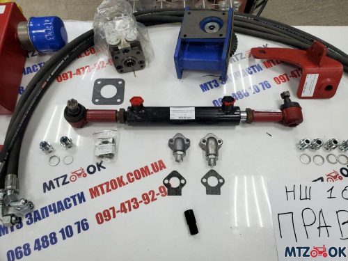 Комплект переоборудования Т-25 под дозатор С 1-но сторон. ЦС 40-25-20 Комплект переоборудования Т-25 под дозатор С 1-но сторон. ЦС 40-25-20