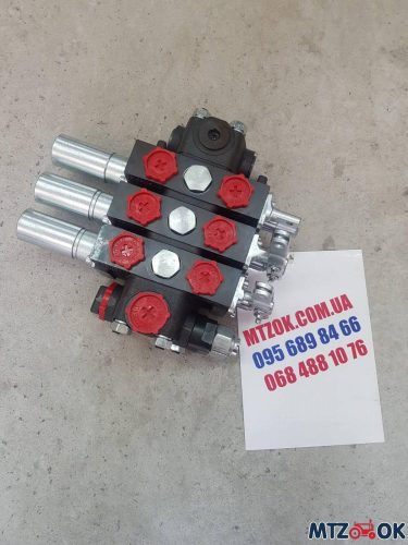 Гидрораспределитель МРС70.4/1РМ113 МТЗ-890 (без регулятора глубины пахоты) (Гидросила) Гидрораспределитель МРС70.4/1РМ113 МТЗ-890 (без регулятора глубины пахоты) (Гидросила)