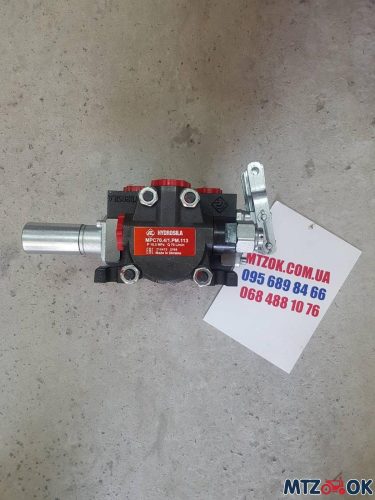 Гидрораспределитель МРС70.4/1РМ113 МТЗ-890 (без регулятора глубины пахоты) (Гидросила) Гидрораспределитель МРС70.4/1РМ113 МТЗ-890 (без регулятора глубины пахоты) (Гидросила)
