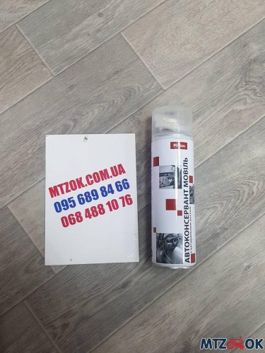 Мовиль с трубкой 500мл Мовиль с трубкой 500мл