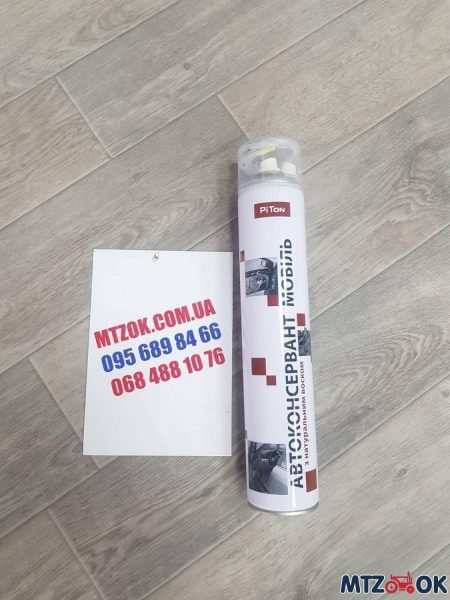 Мовиль с трубкой 750мл Мовиль с трубкой 750мл