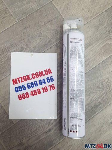 Мовиль с трубкой 750мл Мовиль с трубкой 750мл