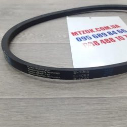 Ремень шкива коленвала Т-25 (1060мм) Ремень шкива коленвала Т-25 (1060мм)