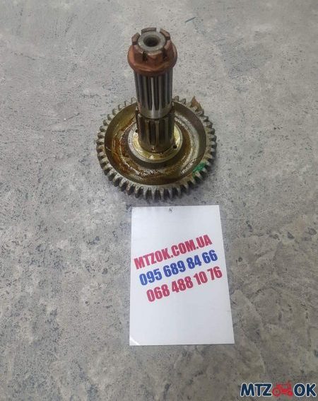 Вал вторичный КПП МТЗ с гайкой (пр-во МТЗ)50-1701256 Вал вторичный КПП МТЗ с гайкой (пр-во МТЗ)50-1701256