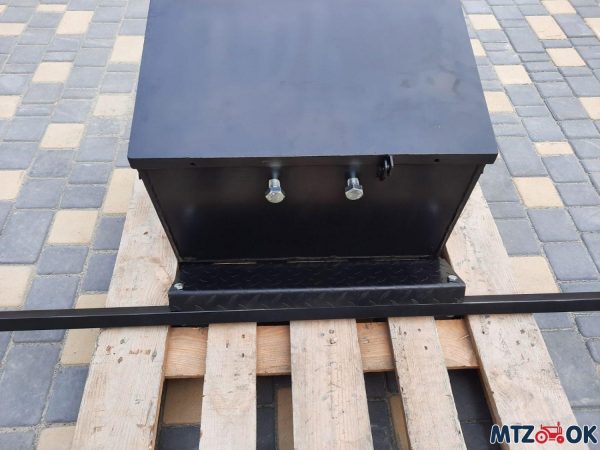 Ящик противовес МТЗ 892 (H40хL60хB37см 95кг) с бампером и подножкой Ящик противовес МТЗ 892 (H40хL60хB37см 95кг) с бампером и подножкой