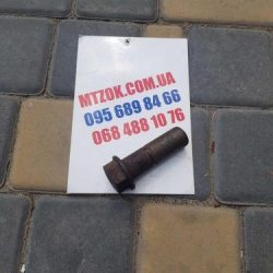 Болт ступицы колеса задн. (пр-во МТЗ) 50-3104028