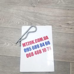 Шплинт механизма фиксации d= 6мм (А61.07.001)
