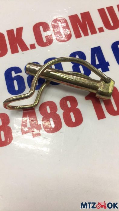 Чека 10мм (стопор колес,фрез) Чека 10мм (стопор колес,фрез)