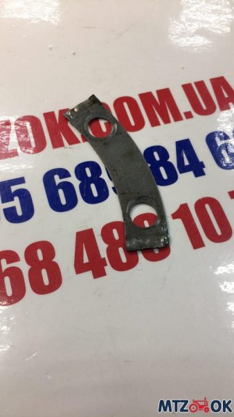 Пластина стопорная МТЗ Б/У(пр-во МТЗ)50-2403023 Пластина стопорная МТЗ Б/У(пр-во МТЗ)50-2403023