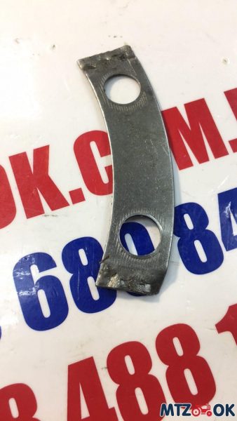 Пластина стопорная МТЗ Б/У(пр-во МТЗ)50-2403023 Пластина стопорная МТЗ Б/У(пр-во МТЗ)50-2403023