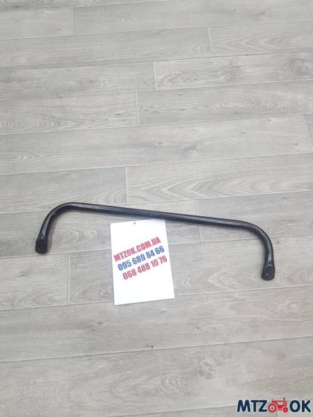 Поручень кабины МТЗ (ОРИГИНАЛ) 80-6703112-А Поручень кабины МТЗ (ОРИГИНАЛ) 80-6703112-А