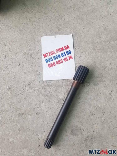 Вал тормозной МТЗ (пр-во БЗТДиА)70-3504055 Вал тормозной МТЗ (пр-во БЗТДиА)70-3504055