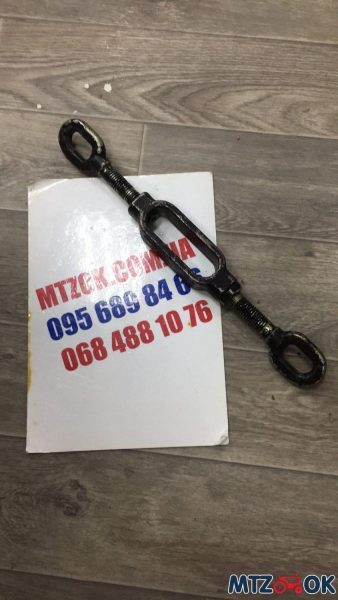 Стяжка мех. навески задней МТЗ с винтами в сб. (80-4605080) (пр-во ВЗТЗЧ) А61.04.000 Стяжка мех. навески задней МТЗ с винтами в сб. (80-4605080) (пр-во ВЗТЗЧ) А61.04.000