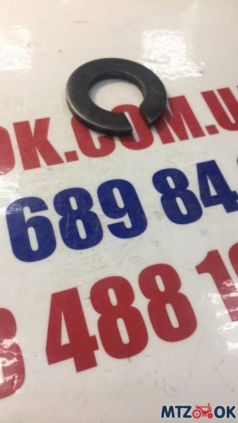 Шайба пружины МПП КПП 70-1703058 Шайба пружины МПП КПП 70-1703058