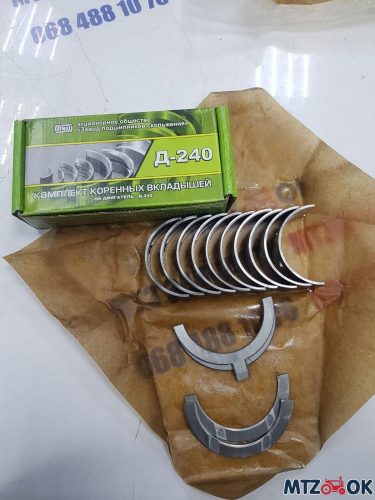 Вкладыши кор. Н2 Д 240 АО10-С2 (пр-во ЗПС) А23.01-81-240 СБ.АС-Н2 Вкладыши кор. Н2 Д 240 АО10-С2 (пр-во ЗПС) А23.01-81-240 СБ.АС-Н2