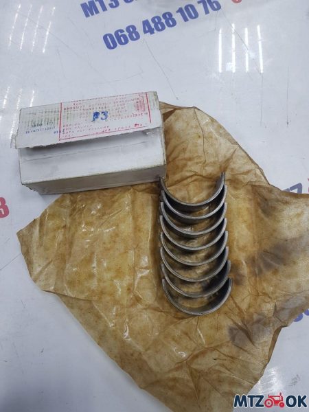 Вкладыши шат. Р3 Д 245 СТ БР (пр-во ЗПС) 245-1004140-АТБ-Р3 Вкладыши шат. Р3 Д 245 СТ БР (пр-во ЗПС) 245-1004140-АТБ-Р3