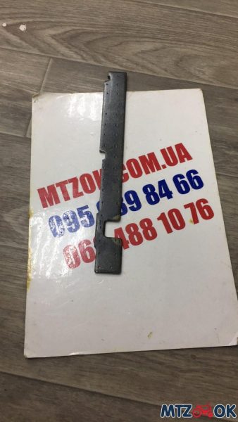 Планка КПП МТЗ замковая (пр-во МТЗ) 50-1702083 Планка КПП МТЗ замковая (пр-во МТЗ) 50-1702083