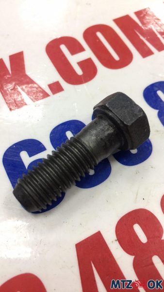 Болт переходника ТКР Д 245, Д 260 (пр-во ММЗ)245-1008023-А Болт переходника ТКР Д 245, Д 260 (пр-во ММЗ)245-1008023-А