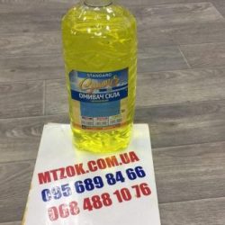 Омыватель стекла летний Aляsка Цитрус 3л Омыватель стекла летний Aляsка Цитрус 3л