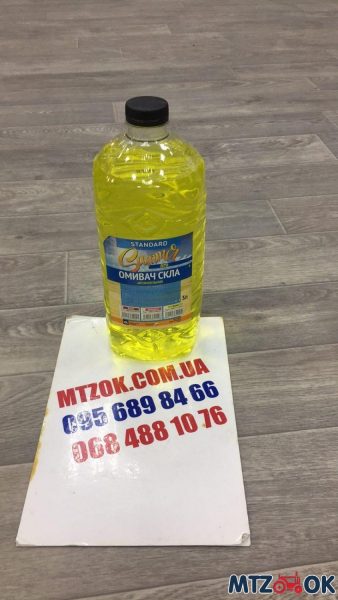 Омыватель стекла летний Aляsка Цитрус 3л Омыватель стекла летний Aляsка Цитрус 3л